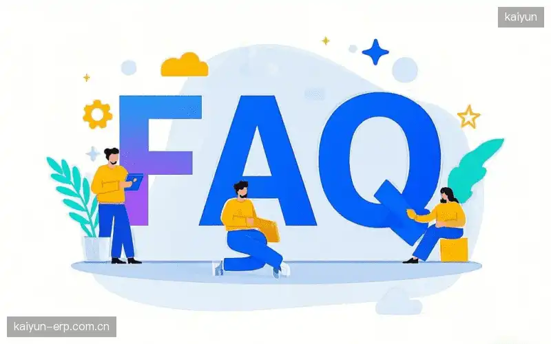赛事直播新用户FAQ